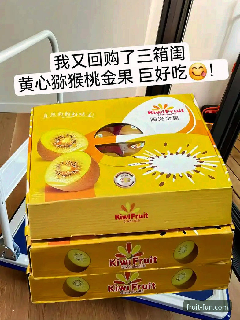 奇异果娱乐平台究竟怎么样？一份来自资深玩家的真实口碑评测