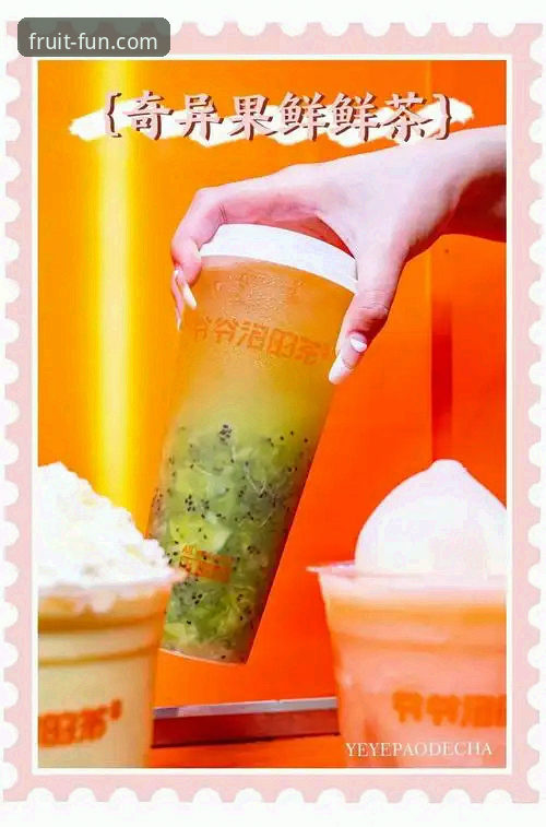 奇异果娱乐2026最新版本深度解析：值不值得玩？用户真实体验与功能全揭秘