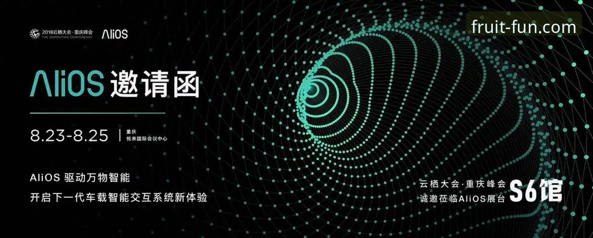 奇异果娱乐玩家口碑深度揭秘：一个娱乐平台的创新突围之路