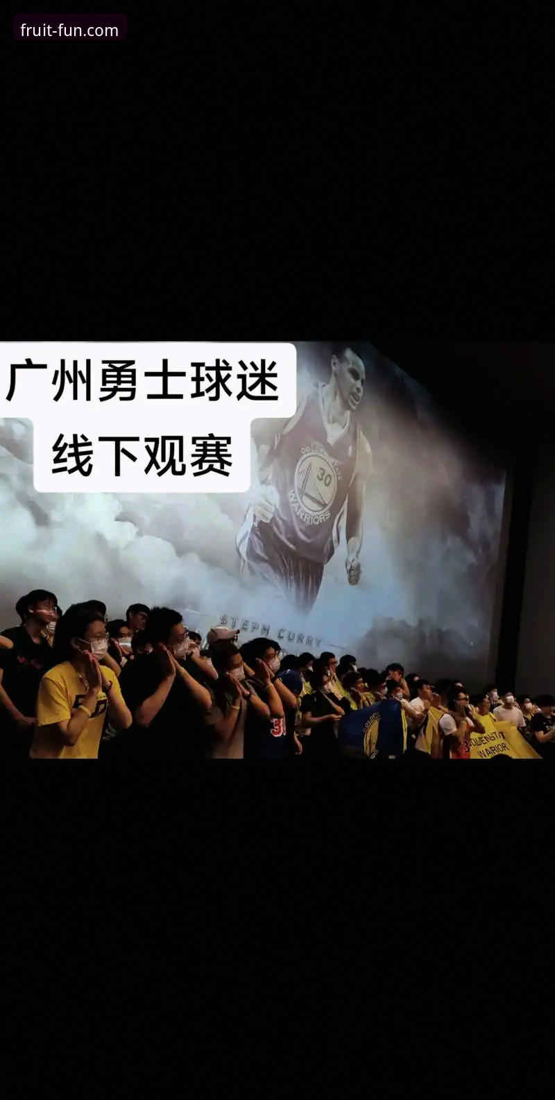 揭秘火箭主场大胜背后：流畅观赛体验如何影响赛事分析深度