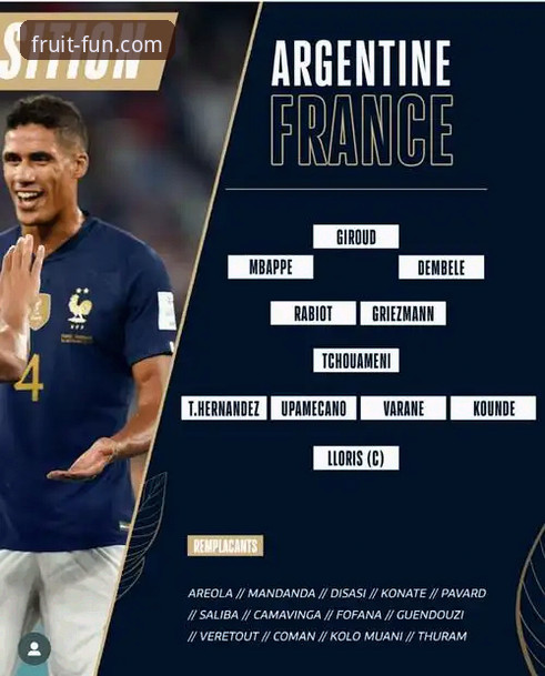 民主刚果52年圆梦世界杯：一场戏剧性附加赛的专业复盘