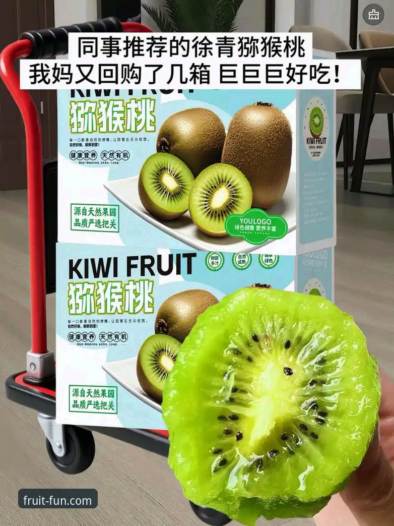 奇异果娱乐平台究竟怎么样？一份来自资深玩家的真实口碑评测