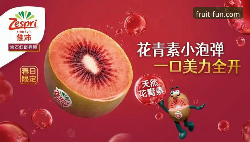 奇异果娱乐注册2026最新版本实用指南：掌握安全入门的核心要点